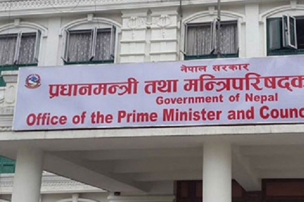 मन्त्रीको सम्पत्ति विवरण अझै गोप्य